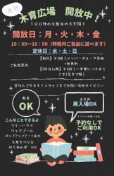 95ee4060b528178bdf57e2300c29a4ab