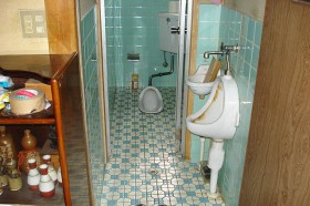 負担のある和式トイレ 負担のある和式トイレ