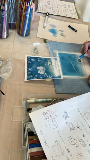 9FE40171-8050-4ED9-8E7F-3CA730551F5F