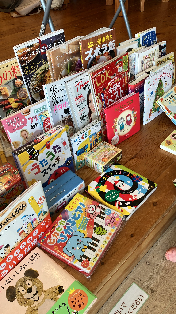 ABCCD983-25C1-4940-924E-203CEDDC943F-1