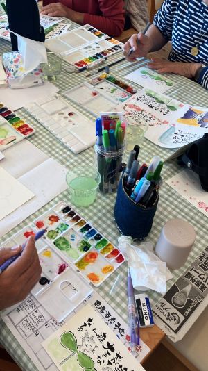 C827980A-A08A-41DE-A783-1FA51C29AE6F