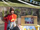 2016お結び 2016お結び