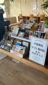 D5D99CF8-C8AC-40EA-A030-516D59F75B06