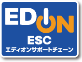 ESClogo_0