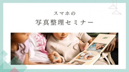 F5AEB289-2AA7-490C-814D-9B48B03A4FA9