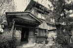 リセット住宅 リセット住宅