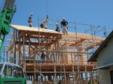 IMG_0044 IMG_0044