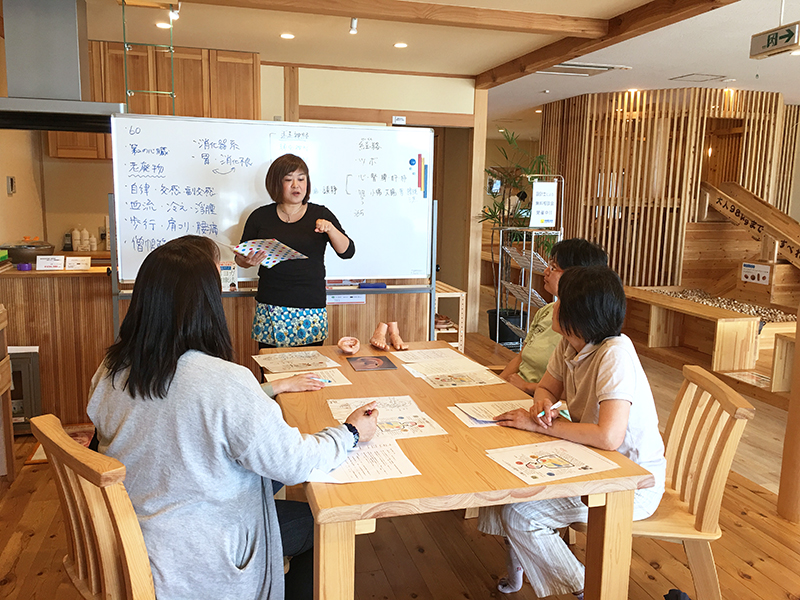 木育広場/耳つぼ足つぼリフレッシュ講座 木育広場/耳つぼ足つぼリフレッシュ講座
