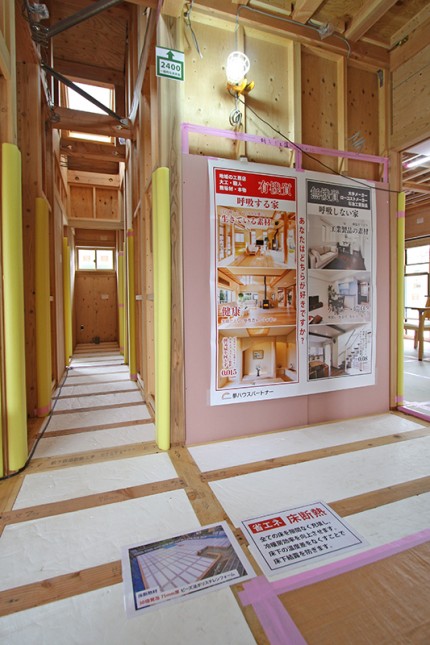牧之原市M邸IMG_0916 牧之原市M邸