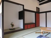 IMG_1470 IMG_14701