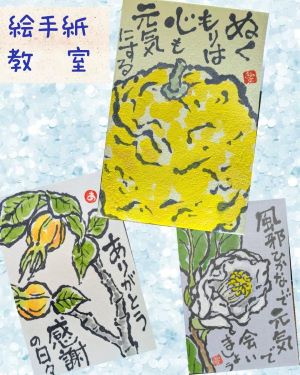 IMG_20251223_115734_210