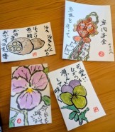 IMG_20260203_100851_637