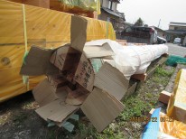 IMG_2278 IMG_22781