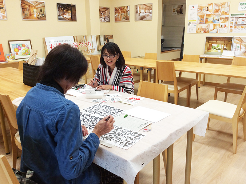 己書幸座IMG_2817 己書幸座