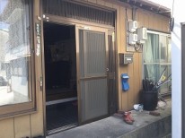 IMG_6600 IMG_6600