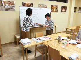 第一期漢方セルフケア講座 第一期漢方セルフケア講座
