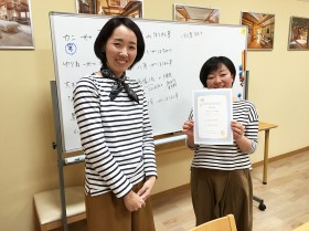 第一期漢方セルフケア講座 第一期漢方セルフケア講座