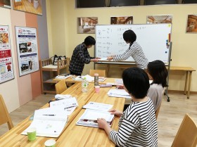 第一期漢方セルフケア講座 第一期漢方セルフケア講座