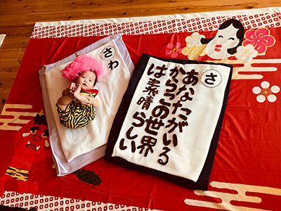 おひるねアート おひるねアート