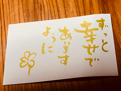 まりまり まりまり
