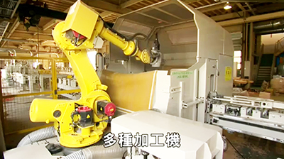 5分でわかる!自社一貫生産システムIMG_E4266 5分でわかる!自社一貫生産システム