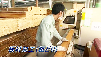 5分でわかる!自社一貫生産システムIMG_E4277 5分でわかる!自社一貫生産システム
