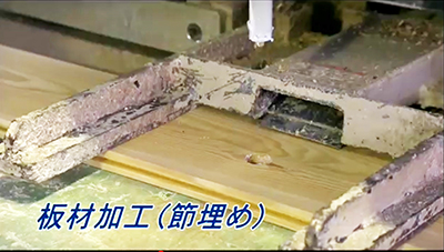 5分でわかる!自社一貫生産システムIMG_E4279 5分でわかる!自社一貫生産システム
