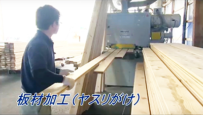 5分でわかる!自社一貫生産システムIMG_E4281 5分でわかる!自社一貫生産システム