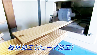 5分でわかる!自社一貫生産システムIMG_E4285 5分でわかる!自社一貫生産システム