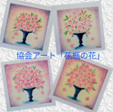 Screenshot_20251125-1100182