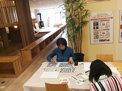 IMG己書幸座2815 IMG己書幸座2815