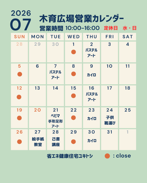 ba6257ddad41f93581256d38f4005471