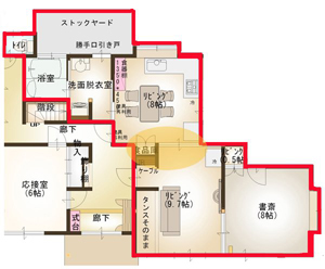 リフォーム後図面 リフォーム後図面