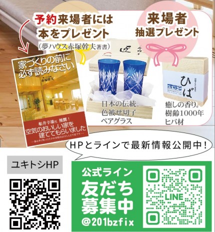 cad11b1035d4f1f96713b47178cab15f