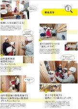 d55edbc0ba080db5743d250599049c1d