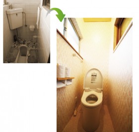 トイレリフォーム トイレリフォーム