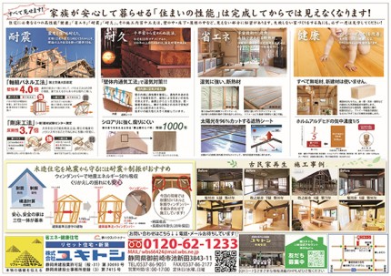 f773ed474386d728be72f1690b6d359f