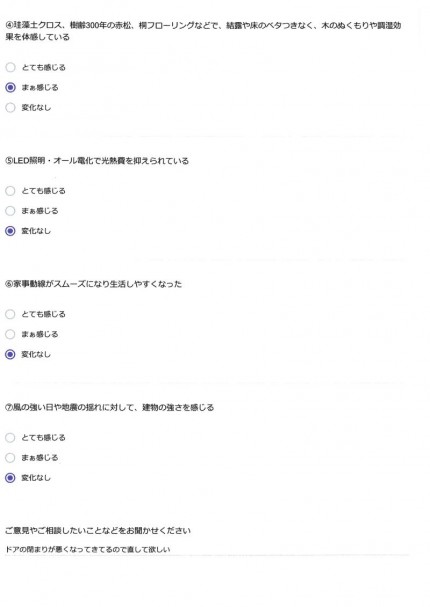 fb0d29fe13c39974e0b795c0b183b191