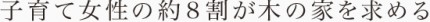 h3_spec_kenko_04 h3_spec_kenko_041