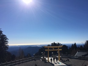 秋葉山本宮