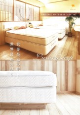 luxury-sleep