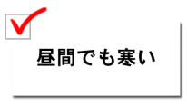 mt-chi-list1 mt-chi-list1