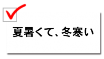 mt-chi-list2 mt-chi-list2