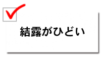 mt-chi-list3 mt-chi-list3
