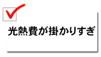 mt-chi-list5 mt-chi-list5